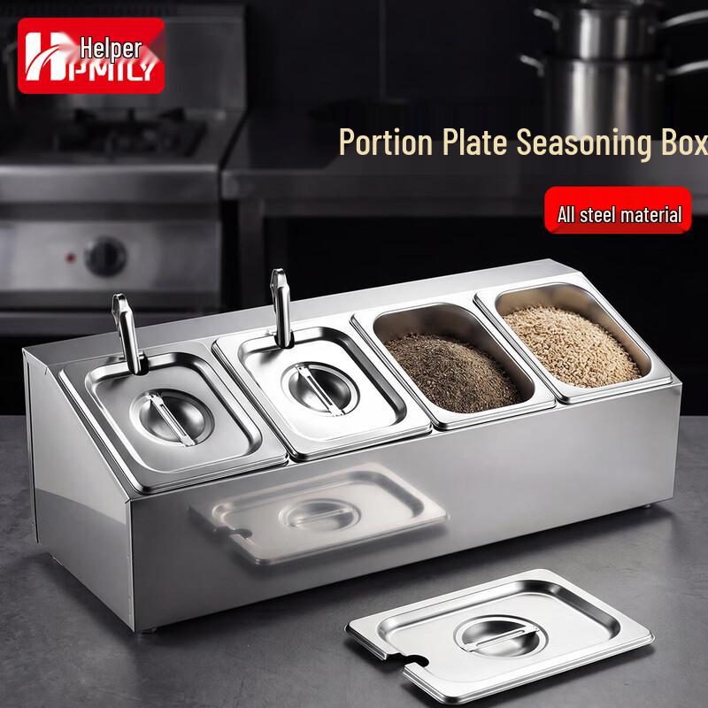 HPMILY 4-Compartment Stainless Steel Condiment Box