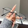 Anti Blue Light Color Changing Glasses Metal Retro Frame Glasses Fashionable Square Glasses