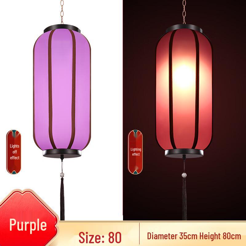New Chinese Style Hanging Lantern