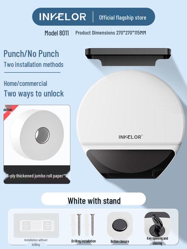 LIEI Nordic Style Jumbo Roll Toilet Paper Holder