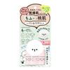 Meishoku Cosmetics Mofumofu Friends Moisturizing Skin Barrier High Moisture Peach 50g Cream, Cream, Scent,