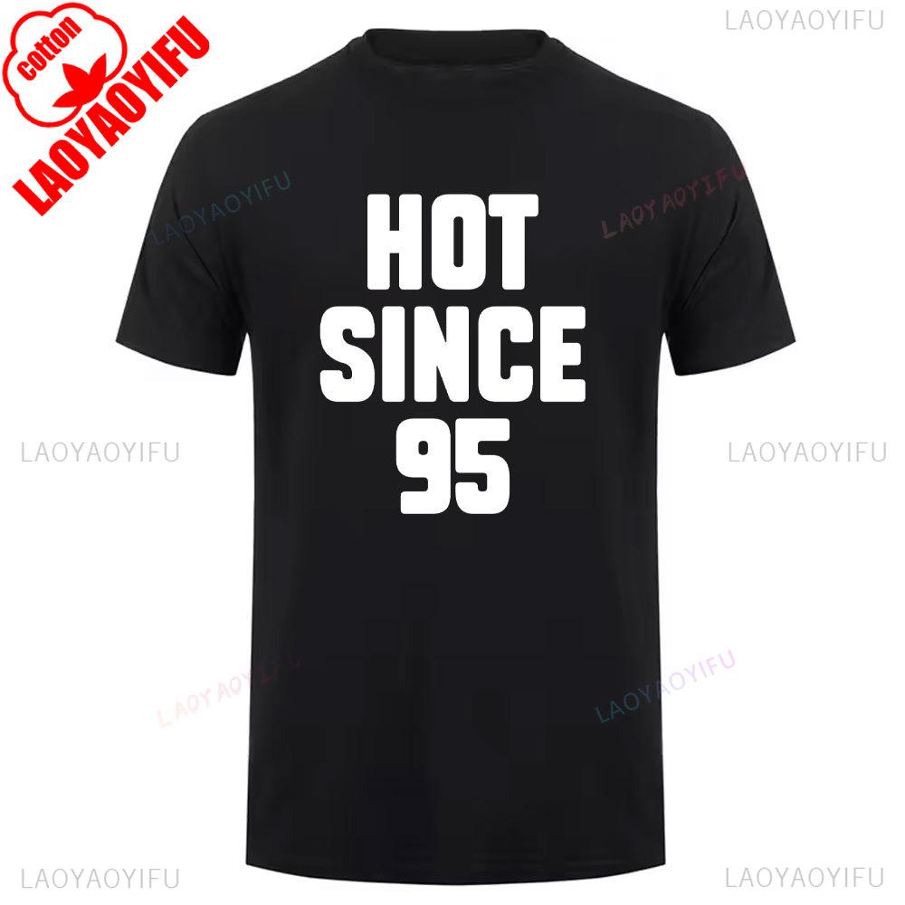 Summer 1995 Vintage Cotton T Shirt Breathable Retro 90s Short Sleeve Unisex Round Neck Casual Tee Classic 40th Birthday Gift