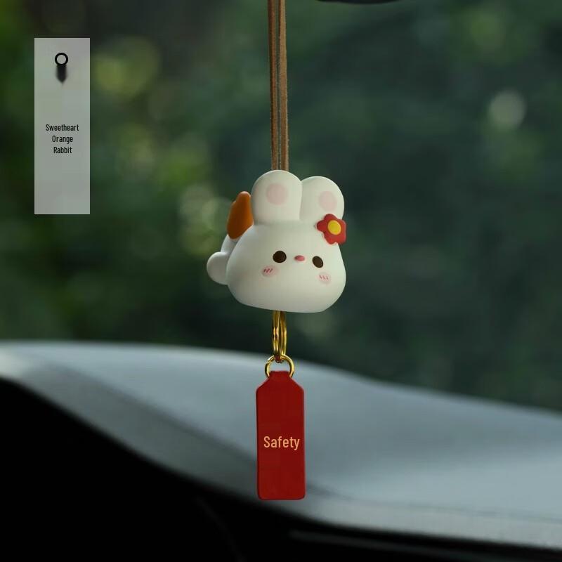 OLOMM Car Aromatherapy Charm Pendant