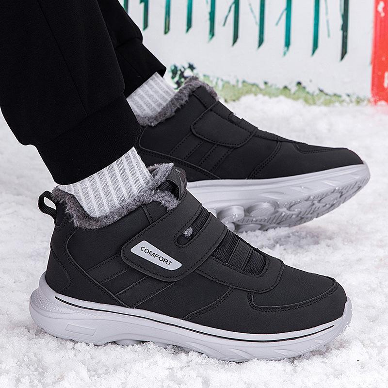 Zhang Kaili elderly shoes velvet thermal cotton shoes winter dad shoes waterproof and non-slip thick-soled snow boots 45 4450₽