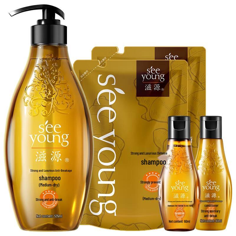 Ziyuan Ginger Anti-Breakage Shampoo Set
