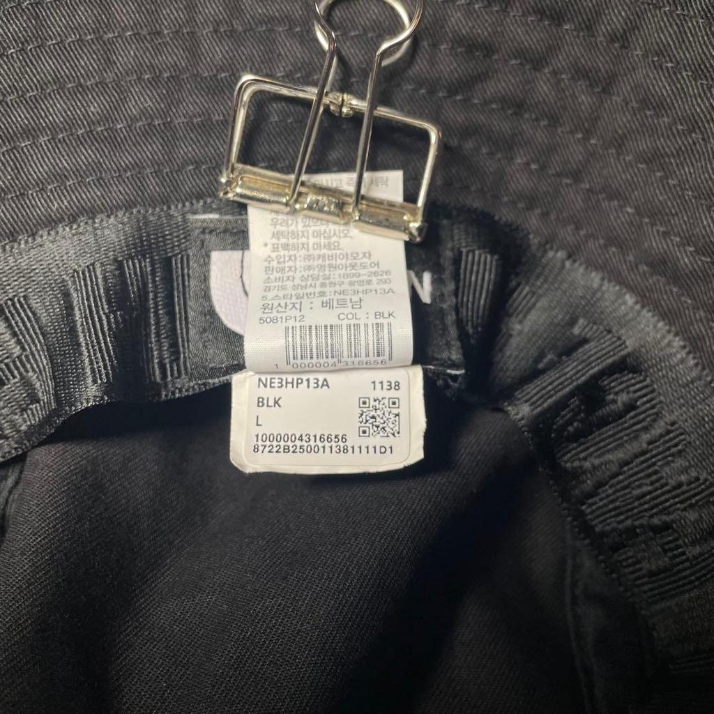 Used The North Face Bucket Hat White Label Hat Coolmax