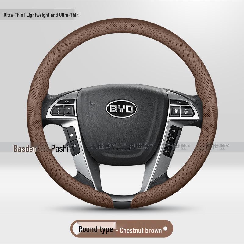 BYD Steering Wheel Cover for Song PLUS, Han EV, Qin Pro, Seal, Seagull, Destroyer 05, Tang L