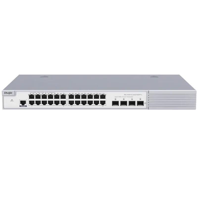 Ruijie RG-S2910-24GT4SFP-L 24-Port Gigabit Managed Switch (CN version)
