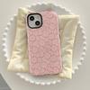 Simple Line Spiral Pattern Mobile Phone Case iPhone14 Matte Texture Two-in-one Film Case Apple 17 Magnetic Case