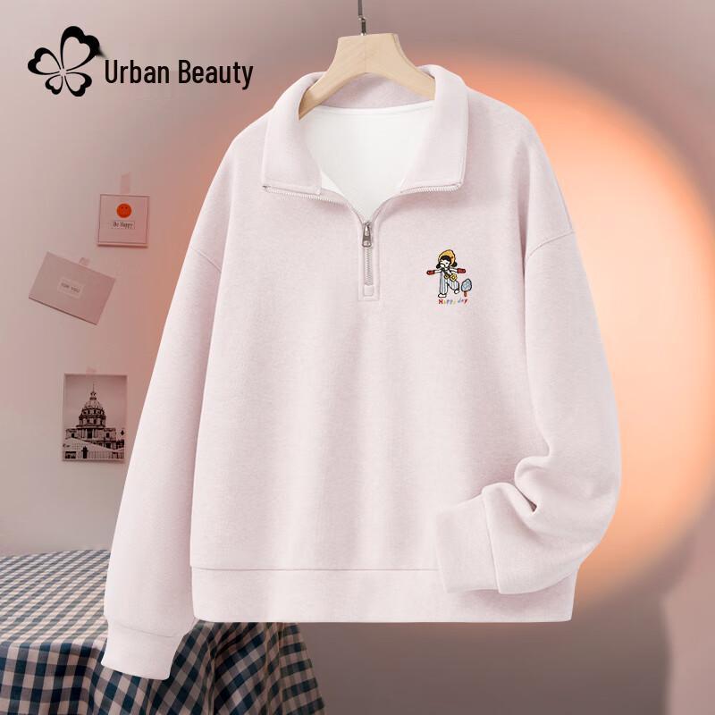 Dushi Liren Women's Fleece-Lined Half-Zip Polo Sweatshirt