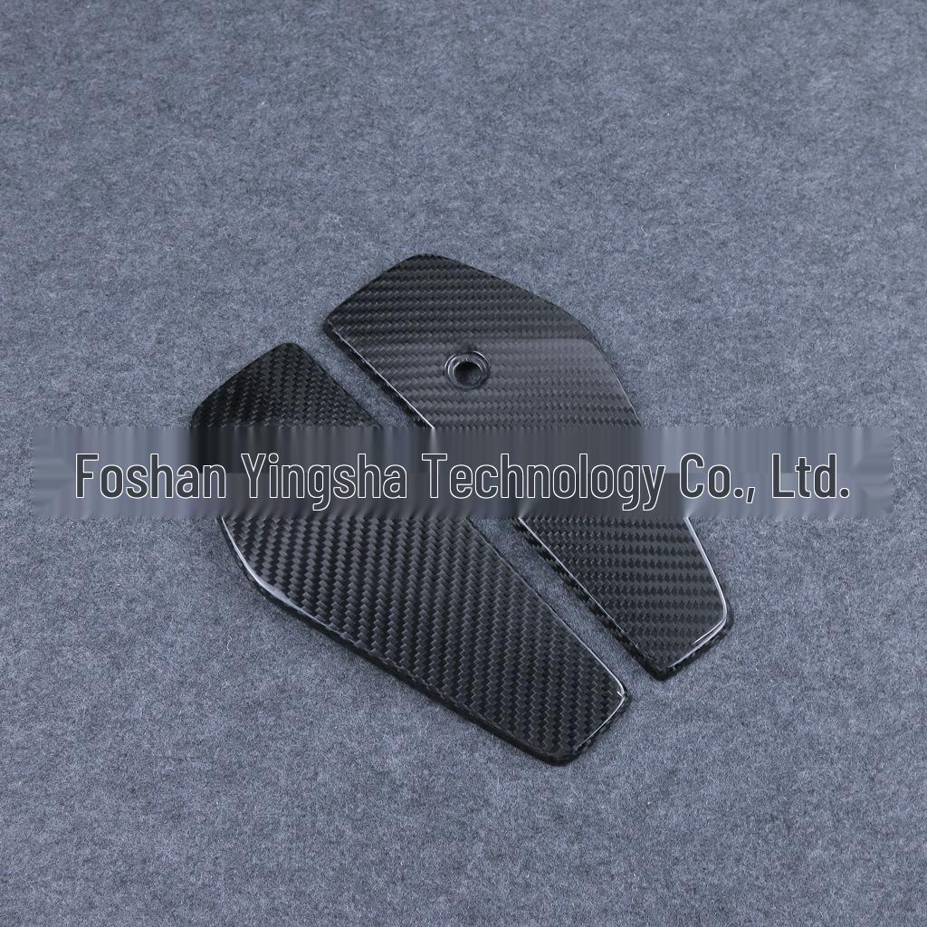 2012-2019 KTM 690 Duke Carbon Fiber Radiator Cover