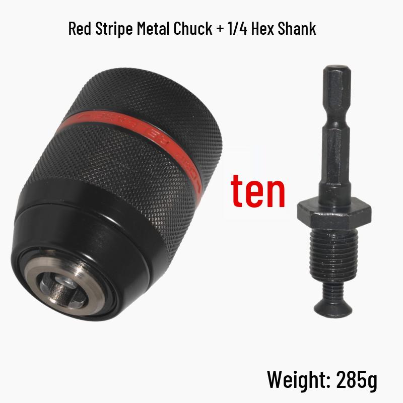 Red Stripe 1.5-13mm All-Metal Three-Jaw Electric Wrench Chuck with SDS and Hex Shank.
