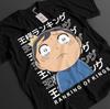 Ranking Of Kings Shirt Bojji Tshirt Kage T-Shirt Mens Womens Tees Top Daida Top Hiling King Anime Tee