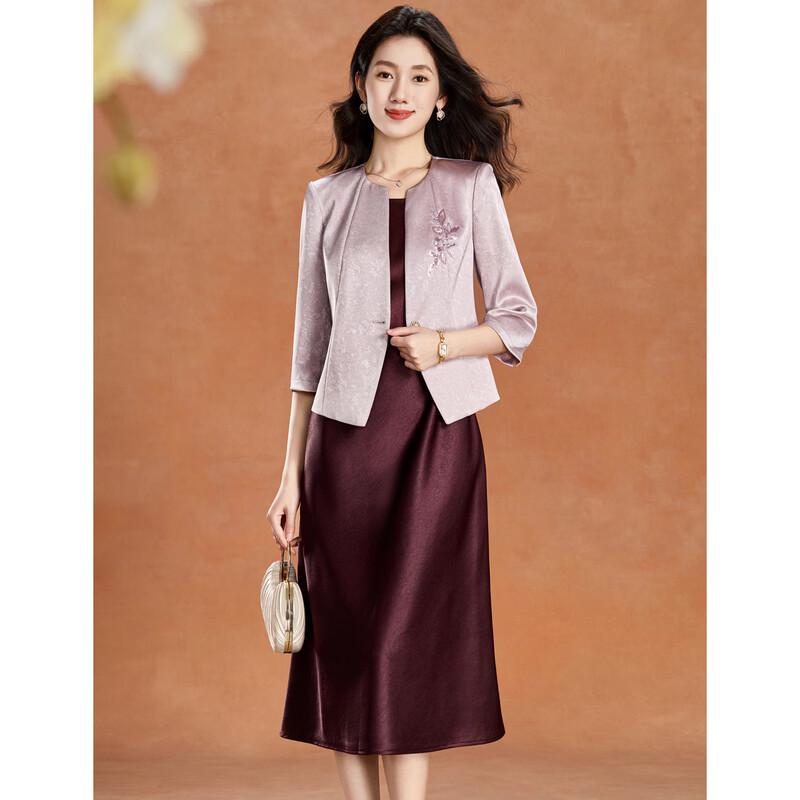 Elegant Embroidered Two-Piece Dress Set