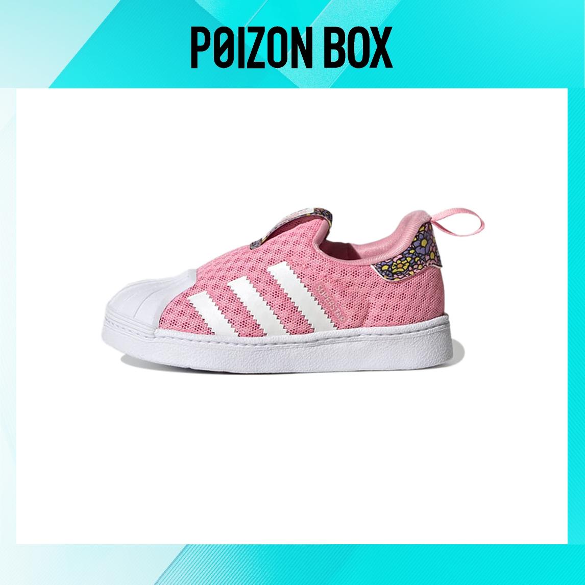 

кроссовки adidas originals Superstar Toddler shoes TD GX3298