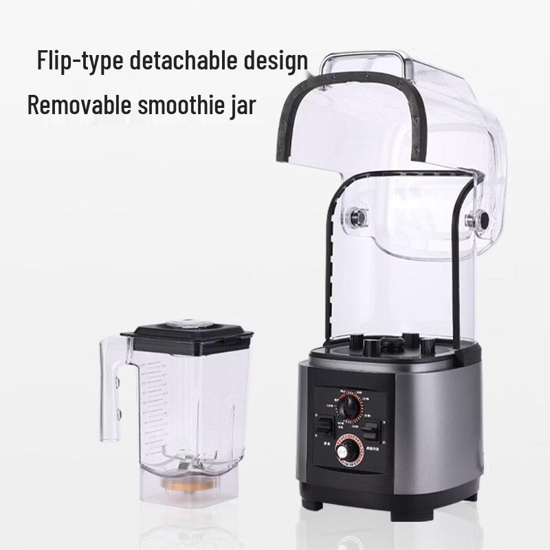 Wutuo High-Power Blender with Ice Crushing & Smooth Blending