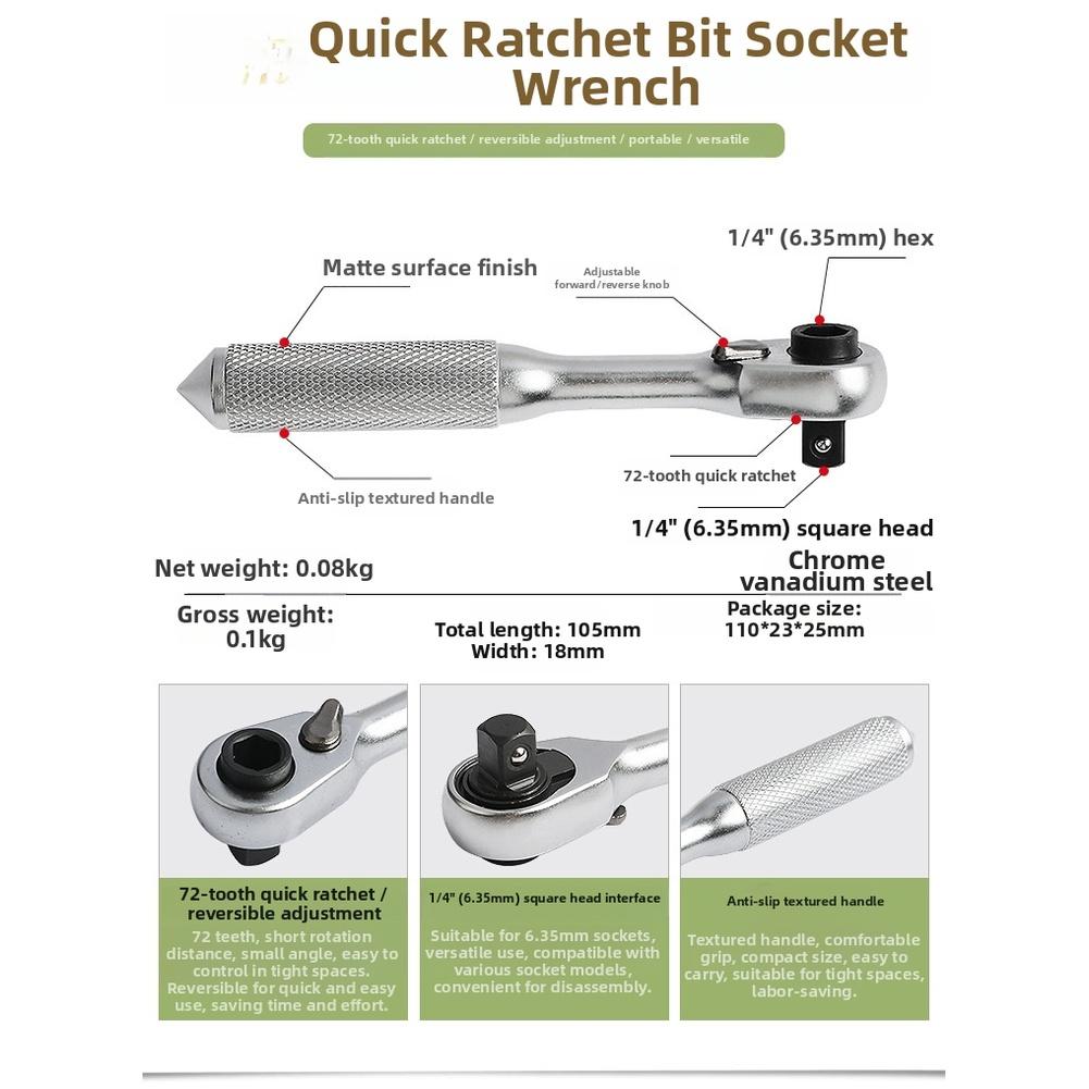 Mini Ratchet Screwdriver Set 1/4 Inch 72 Teeth Quick Release Bit Holder Elbow Bidirectional Ratchet Hand Repair Tools