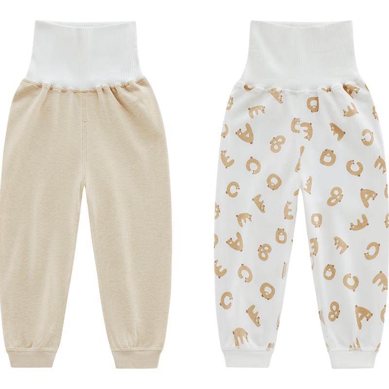 Labby Baby Pure Cotton High-Waist Thermal Pants 2-Pack 73