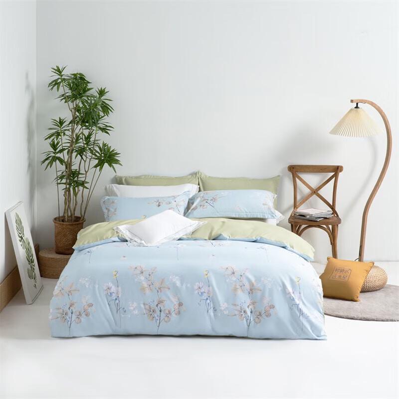 Mercury Home Textiles Southern Charm 4-Piece Printed Bedding Set