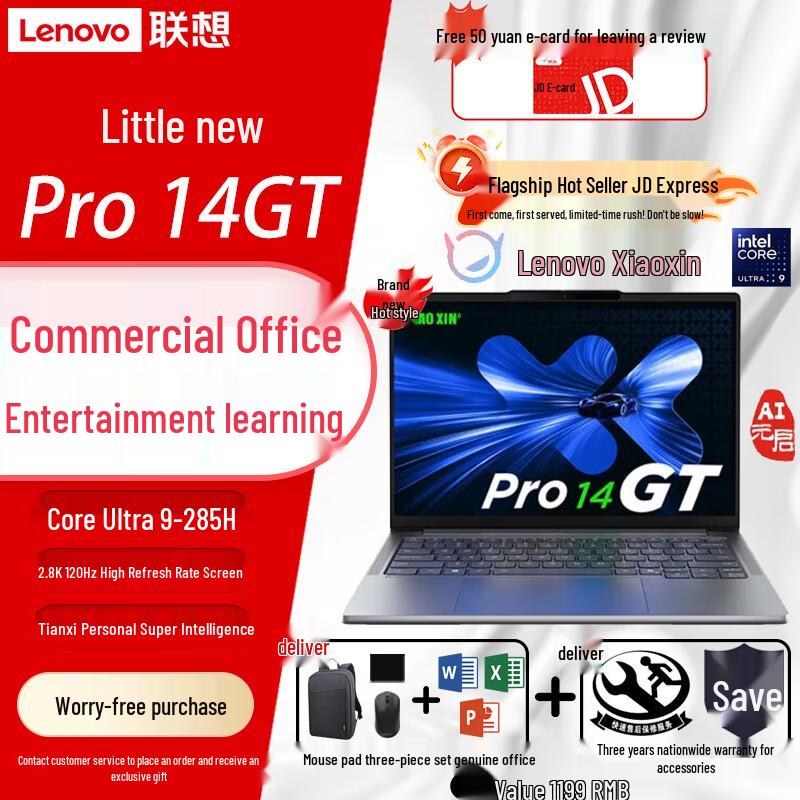 Lenovo Xiaoxin Pro 14 Laptop (CN version) 32GB RAM, 1TB SSD