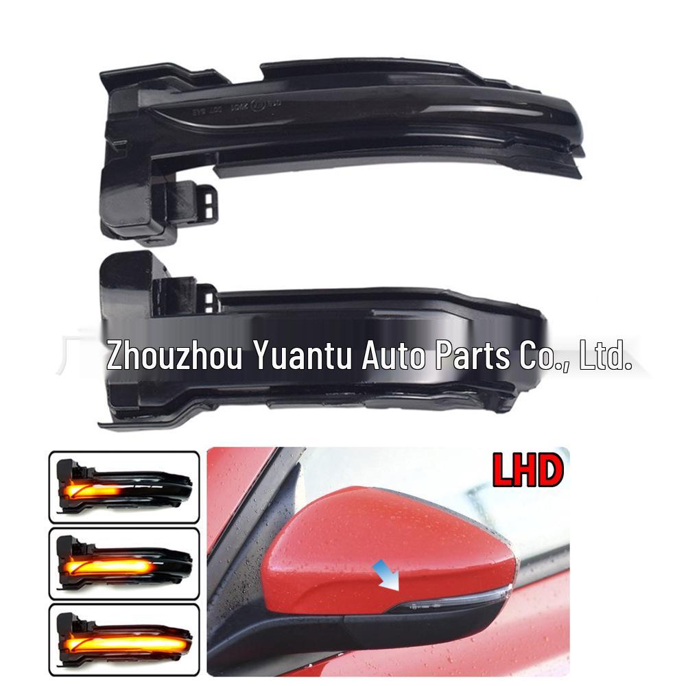 

Ford Focus Mk4 2019-2020 Rearview Mirror Turn Signal Upgrade
