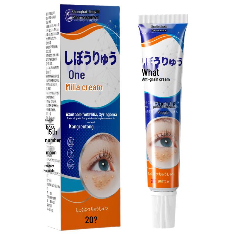 

Хуцзин Жировые гранулы и крем для удаления липом