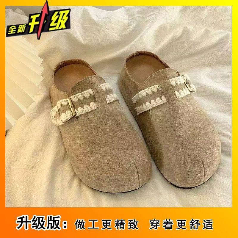 Fashion Versatile Comfortable Retro One-pedal Bag Head Half Slippers Women's 2025 Autumn and Winter New Casual Women's Slippers