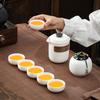 The new coarse pottery Lingxue tea set is a simple tea cup company event annual meeting gift