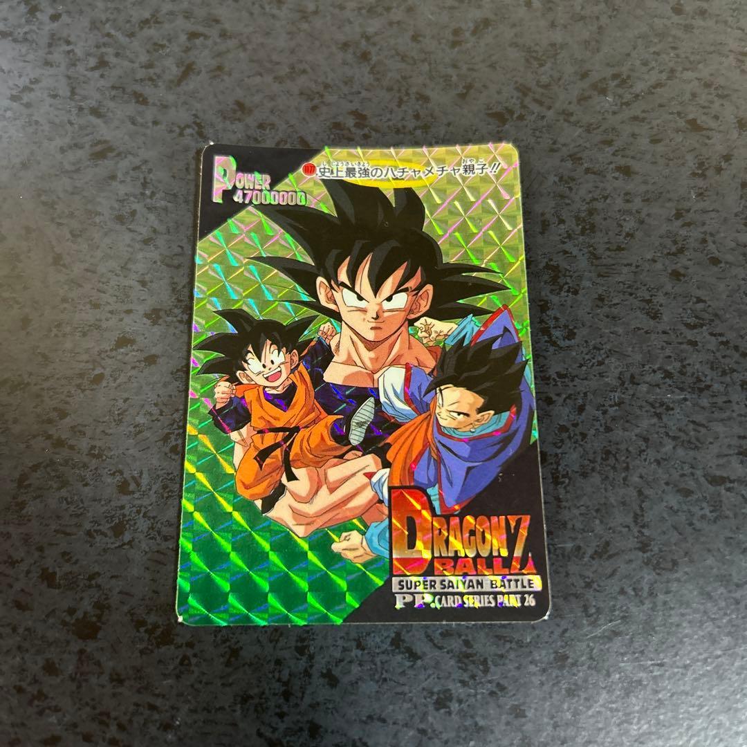 Used [Good condition] Dragon Ball Z PP card Goku, Gohan, Goten