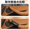Prius Dedicated Interior Door Grip Cover, Soft Grip, Prius New Model, Compatible with Prius