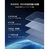 Weipin 10.5 Inch Ultra Clear Anti Reflection High Sensitivity Touch 2 Pack For 4