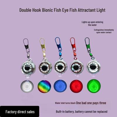 Underwater LED Luminous Fish Attracting Light - Waterproof Night Fishing Tackle