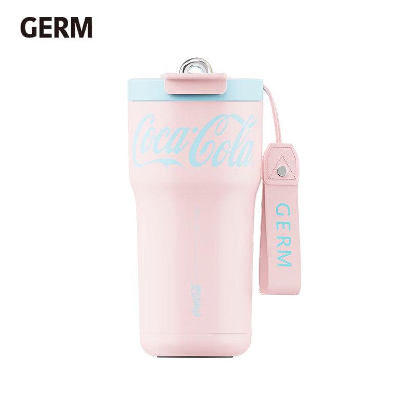 Gemii Little Waist Series Insulated Straw Coffee Cup