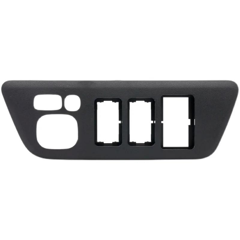 DFSK Glory 580 trument Panel Switch Cover Dashboard Trim SC01