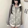 Felpe con cappuccio da donna Y2k grigie cutecore con ricami grafici, felpe con cappuccio kawaii a righe in stile giapponese, larghe, dolci, preppy