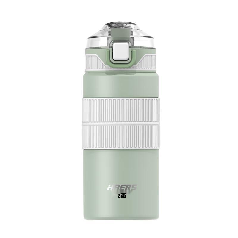 Haers 316 Stainless Steel Insulated Sports Bottle