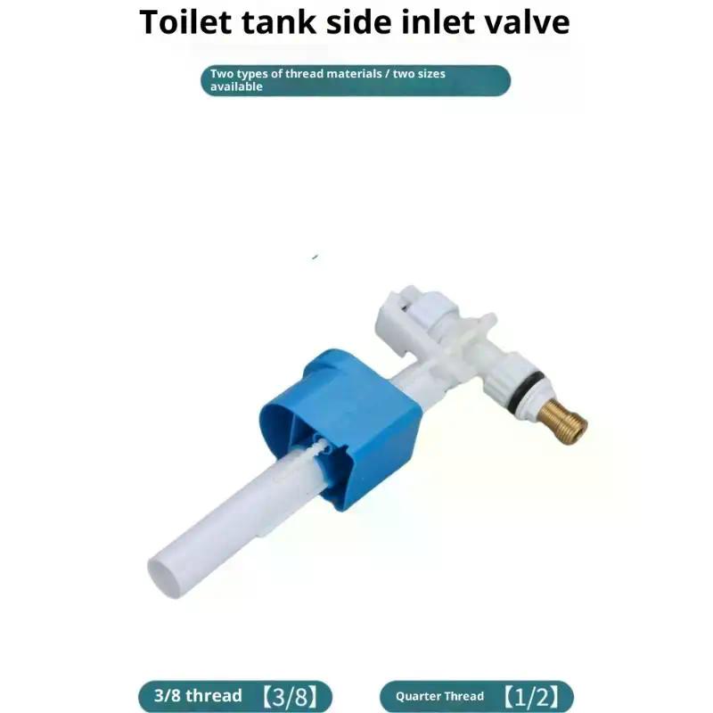 1Pcs High Pressure Side Inlet Valve Cistern Toilet, G3/8 G1/2 Inch Connection, Toilet Drain and Filling Valve