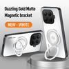 AG Matte Back Panel Metal Magnetic Bracket Case For Xiaomi 15T Pro 15t Mi 17 Pro Max 17 pro 15s 15 Ultra 14T 14 13T 13 12t Cover