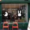Yousheng Glass Sticker Static Window Film Peel Stick No Glue Privacy Window Film Easter Bunny Egg Design Easy Remove Bubble-Free Decorative Window