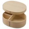 Nagao Magewappa Large Single Tier Bento Box Natural FH05W