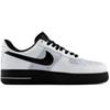 Nike Air Force 1 Height Increasing Low Top Skateboard Shoes Unisex Concrete Gray CW2288-001(Team975-)