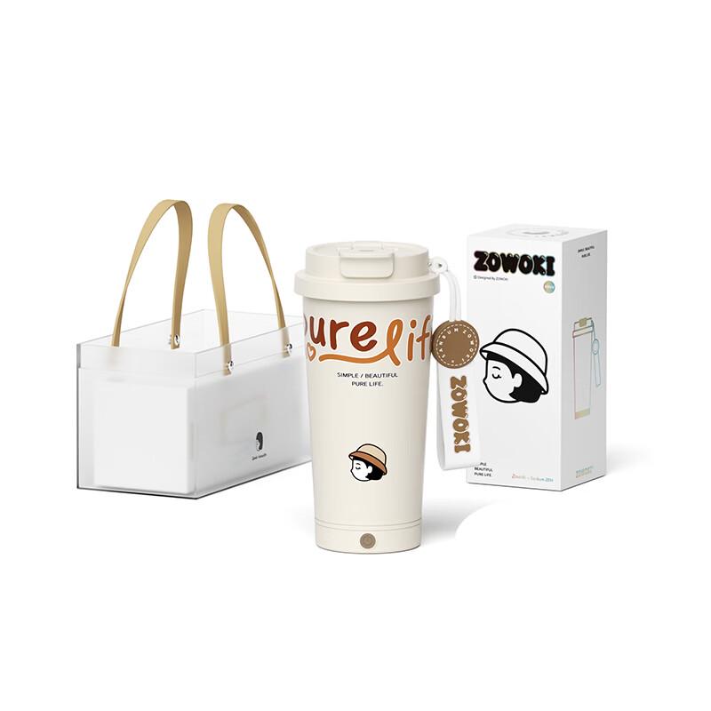 Smart Portable Blender Bottle