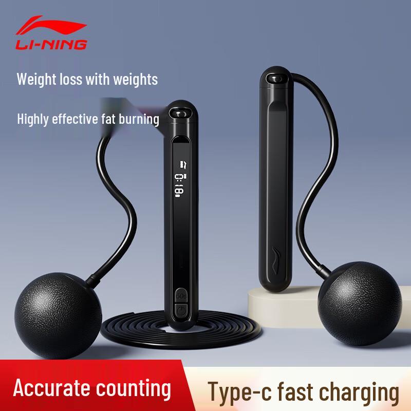 Li-Ning Cordless Weighted Jump Rope with Digital Counter