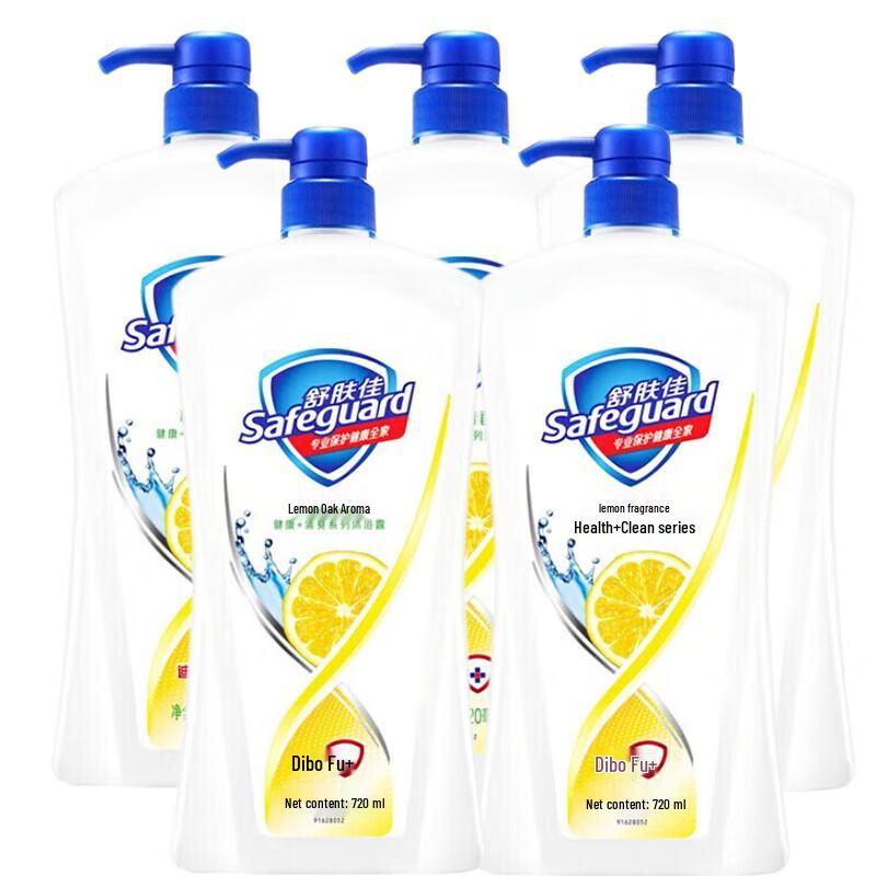 

Safeguard Healthy & Refreshing Body Wash, Lemon Scent
