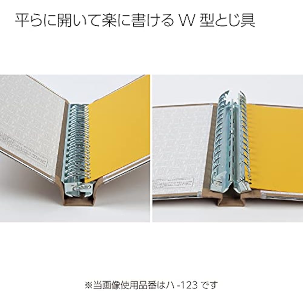 Kokuyo File Binder Cloth Sticker B5 with Vertical Binder, 26 Holes, Holes, 200 Sheets, Ha-120Z