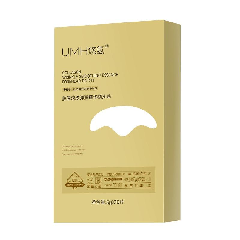 

Гидрогелевая микрокристаллическая наклейка на лоб Наклейка на заголовок Наклейка на лоб исчезает Наклейка против морщин Наклейка 10 stickers