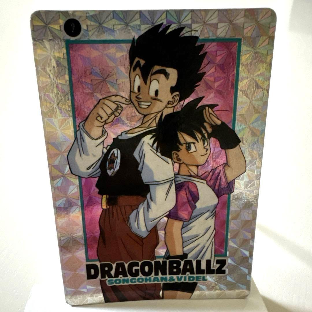 Used Dragon Ball Z Special Card 2 Amada