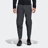 Adidas Knitted Sweatpants Men's Charcoal Black Moderate Straight Fit Pants DS8767
