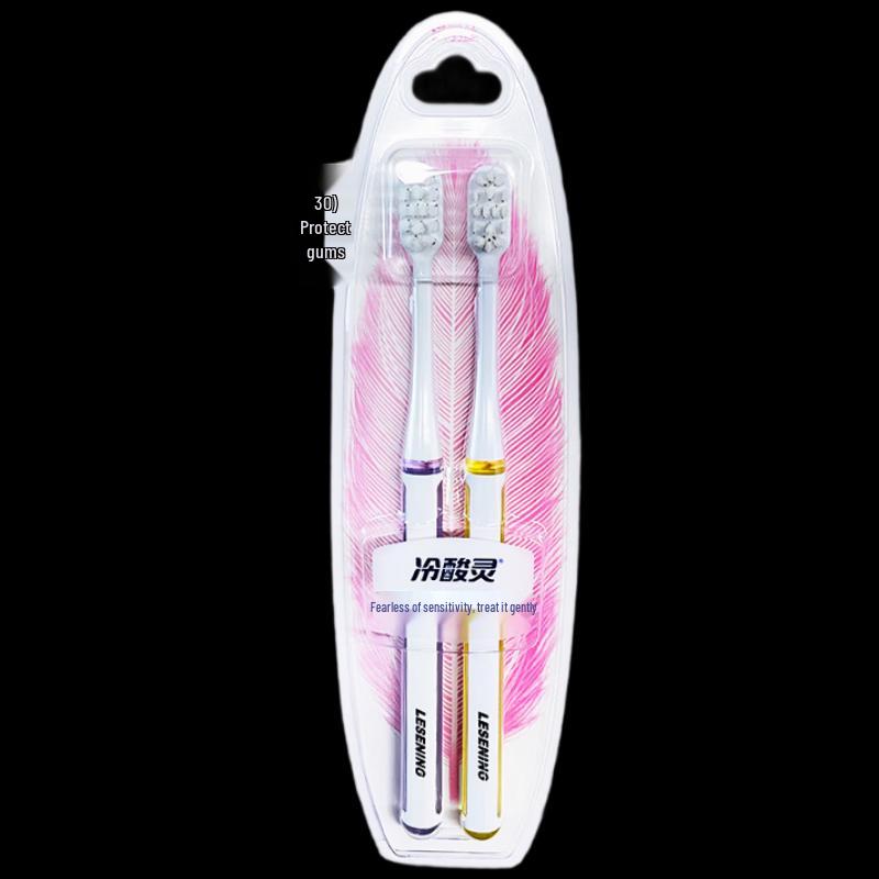Lengsuanling 3D Zahnfleischschutz Weichborsten-Zahnbürste 2er-Pack