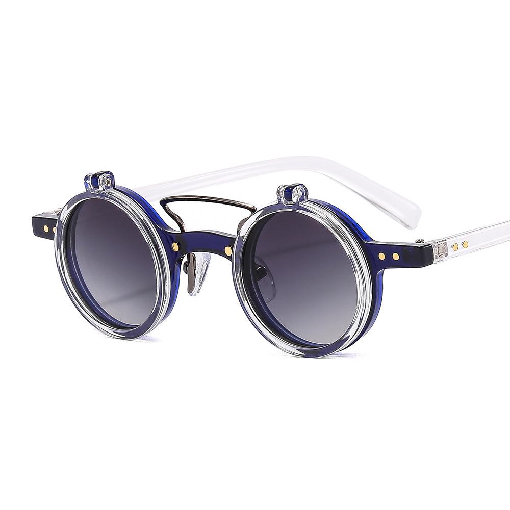 Trendy Women's Retro Round Frame Anti-UV Sunglasses